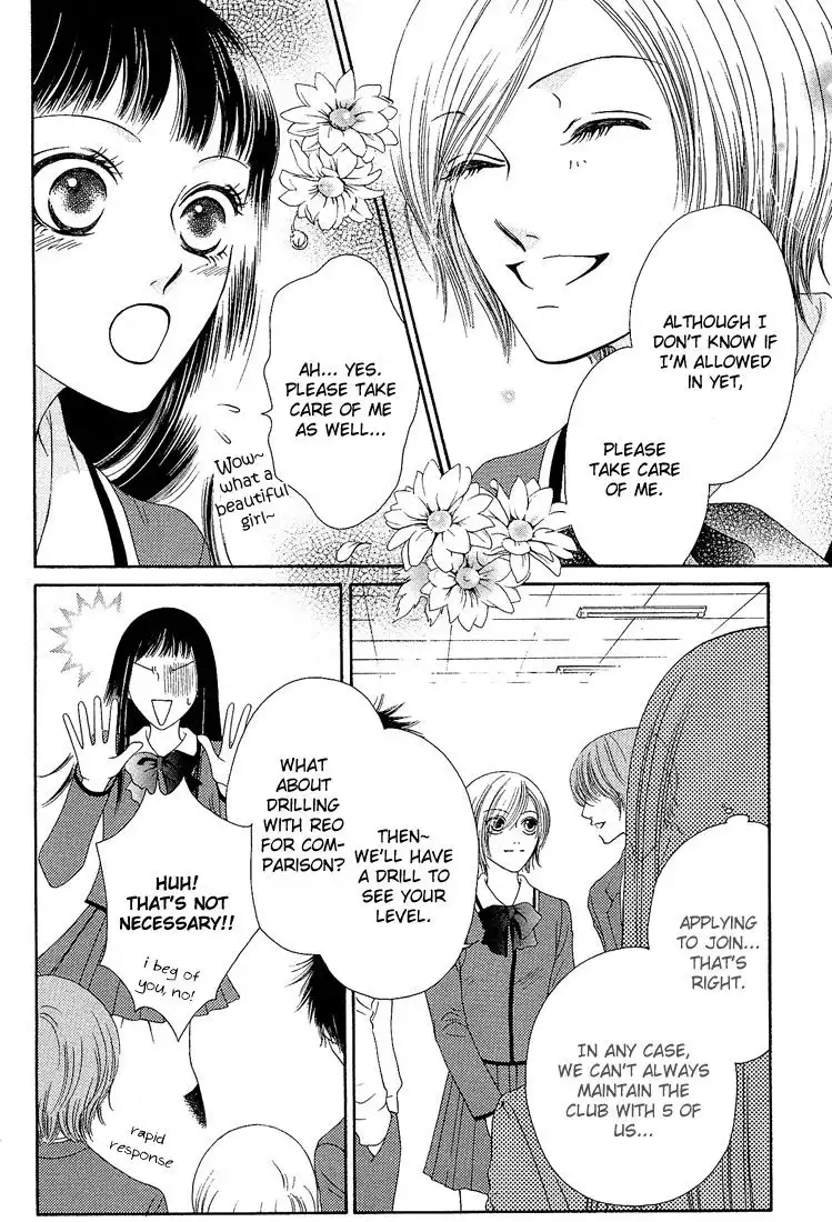 Nadeshiko Club Chapter 7 11